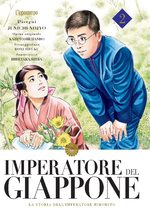 Imperatore del Giappone